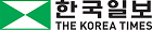 한국일보